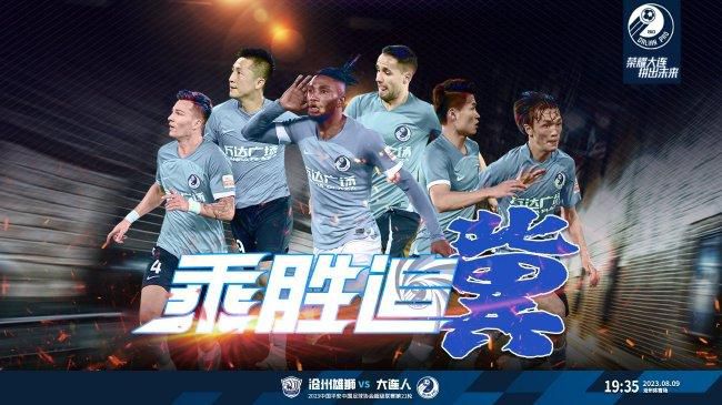 亚洲在线色